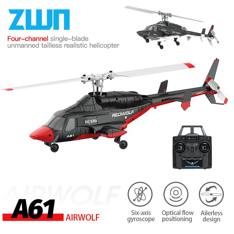 Rc Helicopter Large - เฮลิคอปเตอร์บังคับวิทยุ A61 2.4G 6 แกน ไจโรสโคป