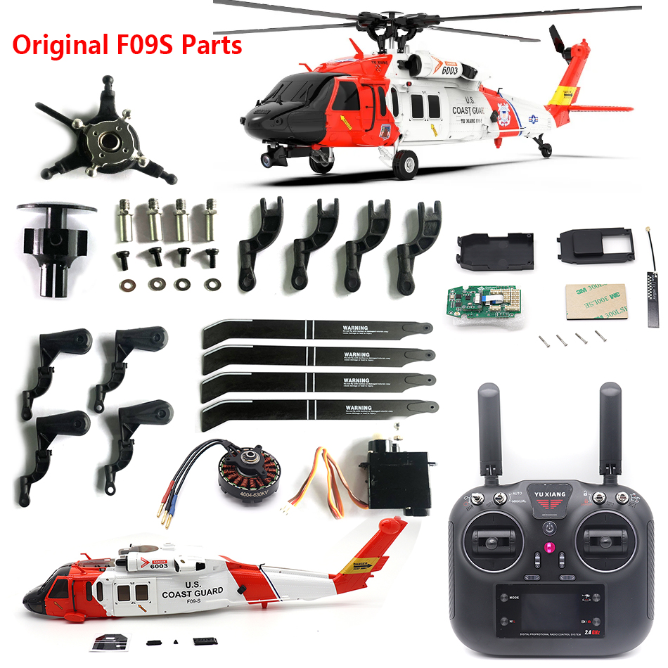 อะไหล่แท้สำหรับ6CH F09S Yuxian - Rc Helicopter Parts บทวิจารณ์และราคา