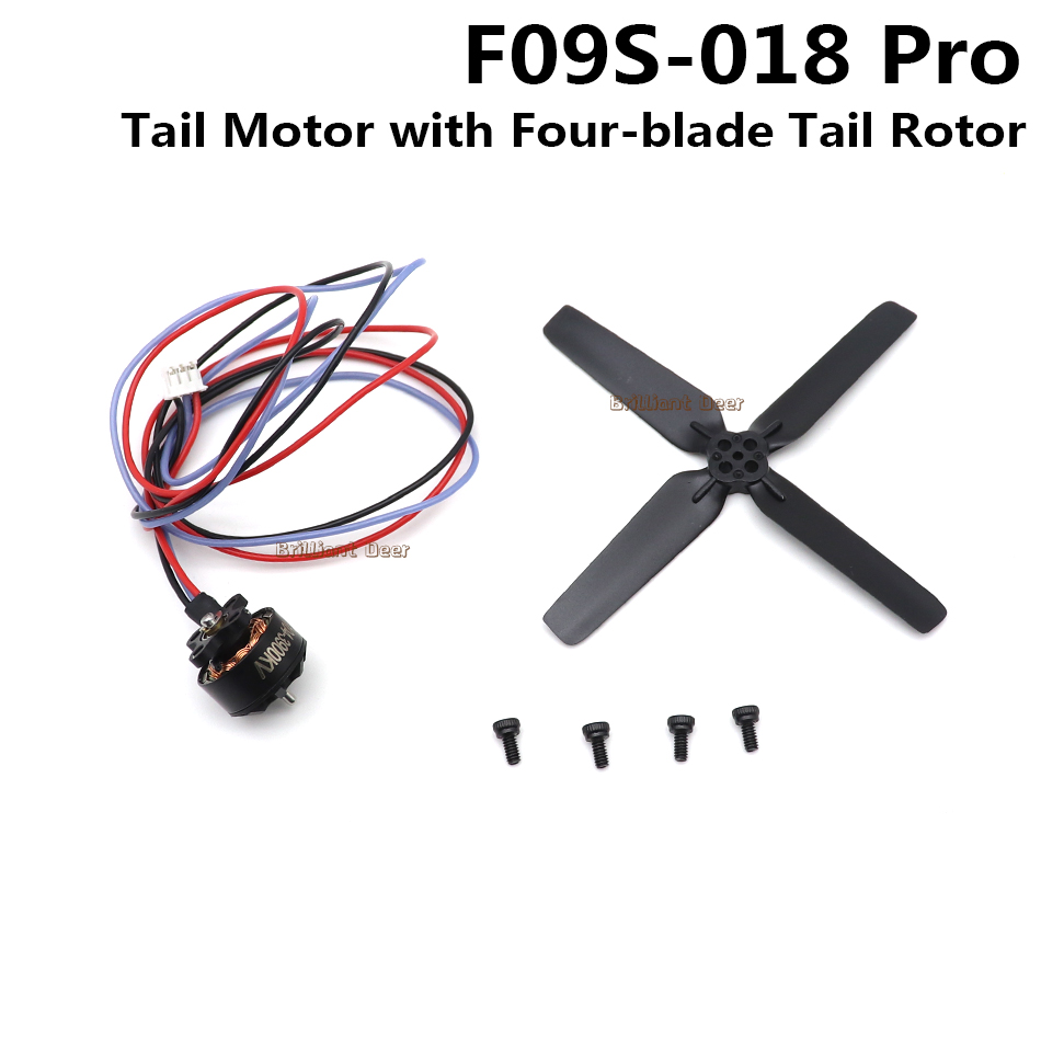 อะไหล่แท้สำหรับ6CH F09S Yuxian - Rc Helicopter Parts บทวิจารณ์และราคา
