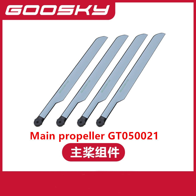 อะไหล่สําหรับ GOOSKY E2 UH-1Y  - Rc Helicopter Blade บทวิจารณ์และราคา