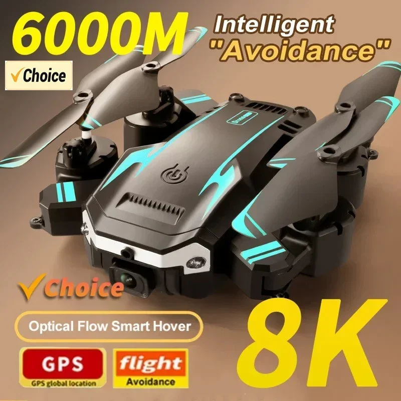 โดรน G6 pro พร้อมกล้องคู่ 8K 5 - Rc Helicopter Case บทวิจารณ์และราคา