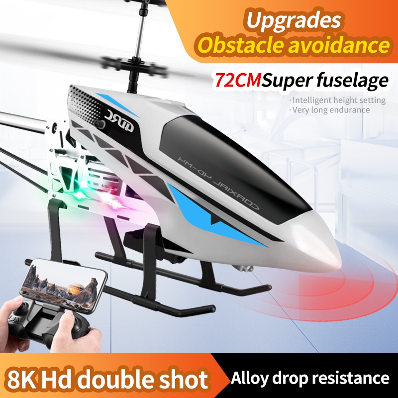 M4 ขนาดใหญ่ RC เฮลิคอปเตอร์รีโ - Rc Helicopter Large บทวิจารณ์และราคา